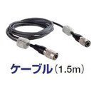 Wiha　ケーブル 1.5M　290-500