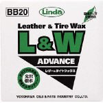 横浜油脂工業 L＆Wアドバンス BB20