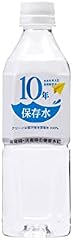 アコール 10年保存水 (400ml×24本入) 室戸 海洋深層水 使用 (長期保存可能/災害時対策 に) 非常用 備蓄水 (国産/硬度ゼロ) 純水 赤ちゃんのミルク作りにも