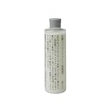 余[yo] 余韻1 トリートメント 浸透感 トライタン 300mL