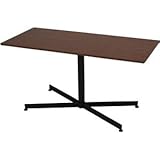 コーヒーテーブル/ウチカフェテーブル 【トラウ゛ィ】 木製/スチール 脚部アジャスター付き ダークブラウン