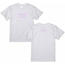 PARK BO GUM Bewith youパクボゴム Tシャツ&トートバック PARK BO GUM Bewith youパクボゴム Tシャツ&トートバック - メルカリ