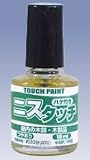 ニスタッチ(油性つやあり)_10ml[カンペハピオ]