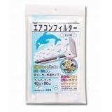 カースル エアコンフィルター イルカ柄 E-3109 1P