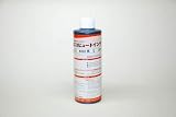 マーキングマン 産業用スタンプインク「エコビュートインク」#202黒250ml 202BLA03