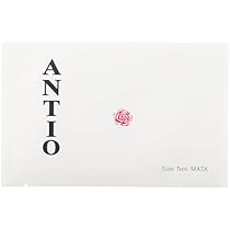 Amazon.co.jp: 【10枚セット】ANTIO Argane Oil アンティオ A・G・O