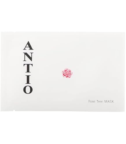 Amazon.co.jp: 【10枚セット】ANTIO Argane Oil アンティオ A・G・O