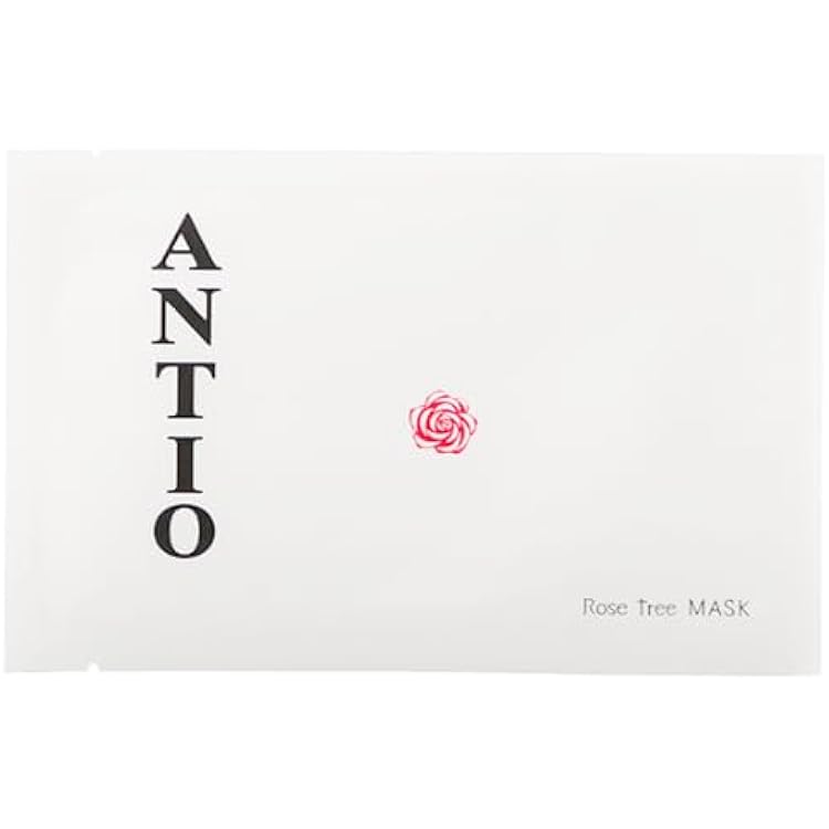 Amazon.co.jp: 【10枚セット】ANTIO Argane Oil アンティオ A・G・O