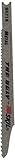 SKIL 94716C2 3-3/4-Inch "Ugly" High Speed Steel Jigsaw Blade, 2-Pack [並行輸入品]