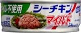 はごろもオイル不使用シチキンマイルド70g×24個