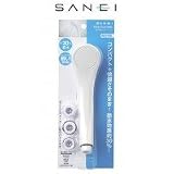 三栄水栓　SANEI　節水シャワーヘッド　PS321-81XA-MW2 7867bq 【1点】