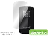 OverLay Brilliant for Pocket WiFi LTE(GL01P) 光沢 液晶 保護 シート フィルム OBGL01P