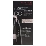 カネボウ ケイト CCリップトリートメント SPF21 PA++ 02 透明感のあるピンク