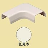 未来工業 【お買い得品 10個セット】 プラモール用 曲ガリ 1号 ミルキーホワイト MLM-1M_set