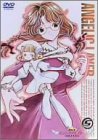 機動天使エンジェリックレイヤー Battle5 [DVD]