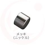 泡沫アダプター×メッキ(ガーデニング水栓アイテム)