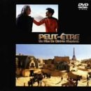 �p���̊m��