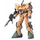 リグシャッコー