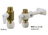 ブリヂストン:プッシュマスター バルブ付きオスアダプター JIS品 型式:NVM13J4