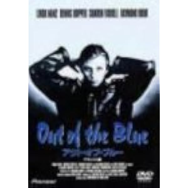 Amazon.co.jp: ラストムービー≪最終盤≫ [Blu-ray] : デニス