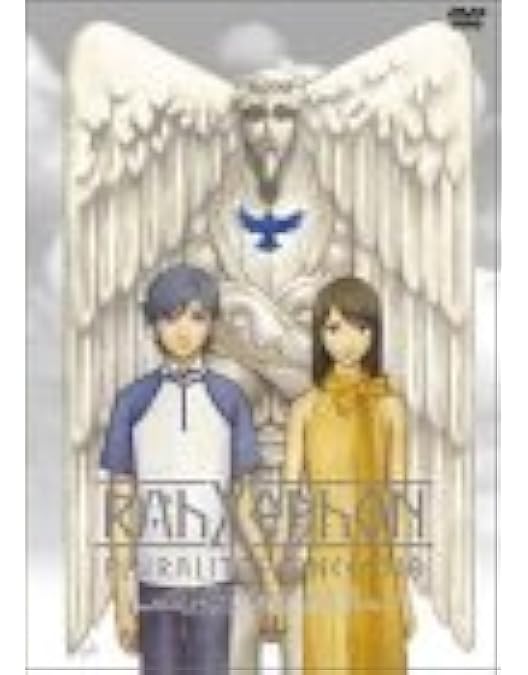 Amazon.co.jp: ラーゼフォン Blu-ray BOX : 下野紘, 坂本真綾, 桑島