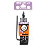 ユニカ(unika) 超硬ホールソー メタコア 21mm MCS-21