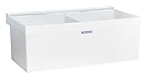 Mustee 27 W Utilatwin壁マウントランドリー/ユーティリティ浴槽、ホワイト