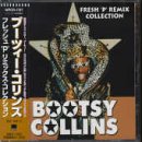 �t���b�V�� P ���~�b�N�X�E�R���N�V����