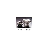 IKK EP-19V/EP-20S用 ポンチ 長穴 14x21/3P1131