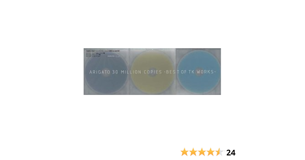 内祝い 小室哲哉arigato ベスト作品集 Works Tk Best Copies Million 30 小室哲哉 Www Comisariatolosandes Com
