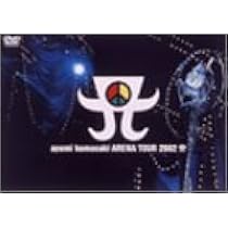 Amazon.co.jp: ayumi hamasaki ARENA TOUR 2002 A [DVD] : 浜崎あゆみ: DVD