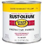 Rust-Oleum 7747730 High Performance 1/2 Pint Protective Enamel Oil Base Paint, Sunburst Yellow [並行輸入