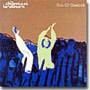 �A�E�g�E�I�u�E�R���g���[��