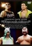 DRAGON GATE 2005�gRevolution�h