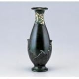 竹中銅器　95-05　合金製花瓶　華泉
