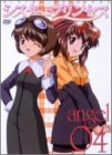 �V�X�^�[�E�v�����Z�X angel 04