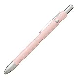 ステッドラー(STAEDTLER) 多機能ペン アバンギャルド ライト キャリア ペールピンク 927AGL-PP