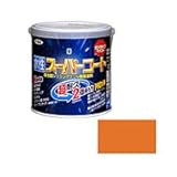アサヒペン　水性スーパーコート　0.7L　ラフィネオレンジ