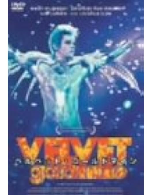 Amazon.co.jp: ヘドウィグ・アンド・アングリーインチ・スペシャル