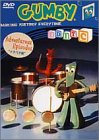 GUMBY Edit.C(Adventurous Episodes)(�h�^�o�^��)