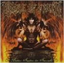 �r�^�[�E�X�C�[�c�E�g�D�E�T�L���o�C