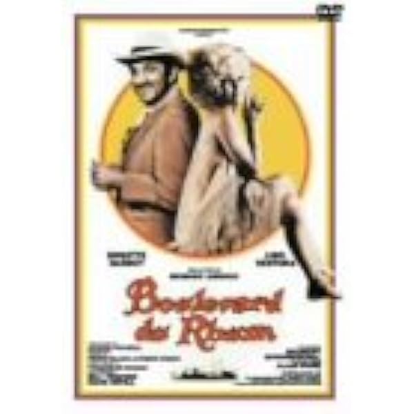 Amazon.co.jp: 華麗なる対決 [DVD]ブリジット・バルドー/クラウディア