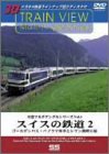 �ԑ��}���`�A���O���V���[�YVol.4 �X�C�X�̓S�� 2
