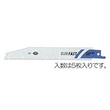 エスコ １５０ｍｍｘ８／１４レシプロソーブレード（金工用／５枚） EA857HA-9