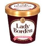 レディーボーデンパイント　ストロベリー