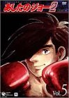 �������̃W���[2 VOL.5