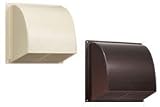 DaikenPlastics 大建プラスチックス DK 25PC2KB ウェザーカバー ダークブラウン