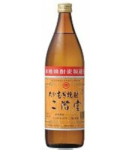Amazon.co.jp: 麦焼酎〕 大分むぎ焼酎 20度 二階堂 900ml 12