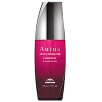 Amazon | オージュア IM イミュライズ エクシードセラム(100mL  