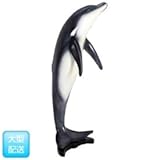 【お届けまでに約2ヶ月かかります】　FRP　ジャンピング・イルカ / Jumping Dolphin